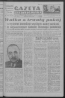 Gazeta Zielonogórska : organ Komitetu Wojewódzkiego Polskiej Zjednoczonej Partii Robotniczej R. III Nr 243 [właśc. 30] (4 września 1950). - Wyd. ABCD