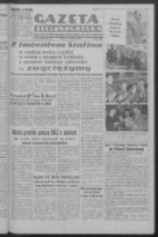 Gazeta Zielonogórska : organ Komitetu Wojewódzkiego Polskiej Zjednoczonej Partii Robotniczej R. III Nr 31 (5 września 1950). - Wyd. ABCDEFG