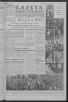 Gazeta Zielonogórska : organ Komitetu Wojewódzkiego Polskiej Zjednoczonej Partii Robotniczej R. III Nr 32 (6 września 1950). - Wyd. ABCDEFG