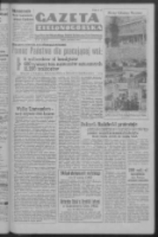 Gazeta Zielonogórska : organ Komitetu Wojewódzkiego Polskiej Zjednoczonej Partii Robotniczej R. I Nr 532 [właśc. 34] (8 września 1950). - Wyd. ABCD