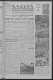 Gazeta Zielonogórska : organ Komitetu Wojewódzkiego Polskiej Zjednoczonej Partii Robotniczej R. III Nr 40 (14 września 1950). - Wyd. ABCDEFG