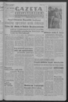 Gazeta Zielonogórska : organ Komitetu Wojewódzkiego Polskiej Zjednoczonej Partii Robotniczej R. I Nr 543 [właśc. 45] (19 września 1950). - Wyd. ABCD