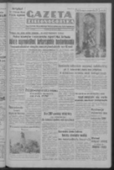 Gazeta Zielonogórska : organ Komitetu Wojewódzkiego Polskiej Zjednoczonej Partii Robotniczej R. I Nr 545 [właśc. 47] (21 września 1950). - Wyd. ABCD