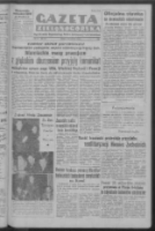 Gazeta Zielonogórska : organ Komitetu Wojewódzkiego Polskiej Zjednoczonej Partii Robotniczej R. I Nr 546 [właśc. 48] (22 września 1950). - Wyd. ABCD