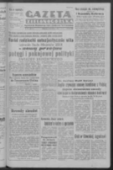 Gazeta Zielonogórska : organ Komitetu Wojewódzkiego Polskiej Zjednoczonej Partii Robotniczej R. III Nr 50 (24 września 1950). - Wyd. ABCD