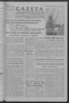 Gazeta Zielonogórska : organ Komitetu Wojewódzkiego Polskiej Zjednoczonej Partii Robotniczej R. I Nr 549 [właśc. 51] (25 września 1950). - Wyd. ABCD