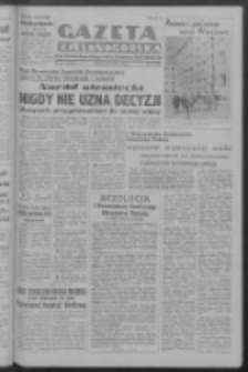 Gazeta Zielonogórska : organ Komitetu Wojewódzkiego Polskiej Zjednoczonej Partii Robotniczej R. I Nr 52 (26 września 1950). - Wyd. ABCD