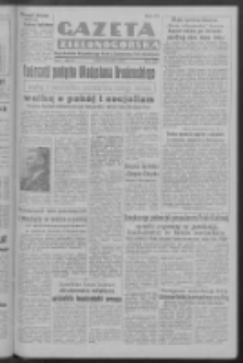 Gazeta Zielonogórska : organ Komitetu Wojewódzkiego Polskiej Zjednoczonej Partii Robotniczej R. I Nr 53 (27 września 1950). - Wyd. ABCD