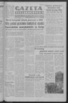 Gazeta Zielonogórska : organ Komitetu Wojewódzkiego Polskiej Zjednoczonej Partii Robotniczej R. III Nr 59 (3 października 1950). - Wyd. ABCD