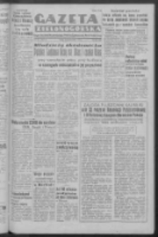 Gazeta Zielonogórska : organ Komitetu Wojewódzkiego Polskiej Zjednoczonej Partii Robotniczej R. III Nr 60 (4 października 1950). - Wyd. ABCD