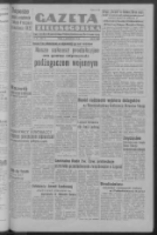 Gazeta Zielonogórska : organ Komitetu Wojewódzkiego Polskiej Zjednoczonej Partii Robotniczej R. III Nr 62 (6 października 1950). - Wyd. ABCD