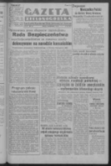Gazeta Zielonogórska : organ Komitetu Wojewódzkiego Polskiej Zjednoczonej Partii Robotniczej R. III Nr 63 (7 października 1950). - Wyd. ABCD