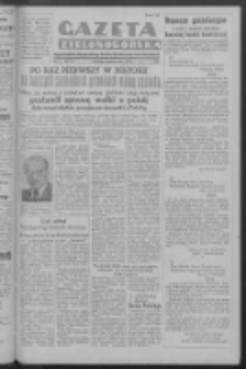Gazeta Zielonogórska : organ Komitetu Wojewódzkiego Polskiej Zjednoczonej Partii Robotniczej R. I Nr 562 [właśc. 64] (8 października 1950). - Wyd. ABCD