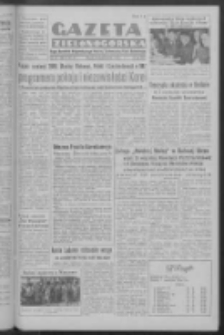 Gazeta Zielonogórska : organ Komitetu Wojewódzkiego Polskiej Zjednoczonej Partii Robotniczej R. III Nr 66 (10 października 1950). - Wyd. ABCDEFG