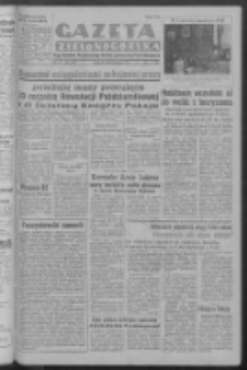 Gazeta Zielonogórska : organ Komitetu Wojewódzkiego Polskiej Zjednoczonej Partii Robotniczej R. I Nr 565 [właśc. 67] (11 października 1950). - Wyd. ABCDE