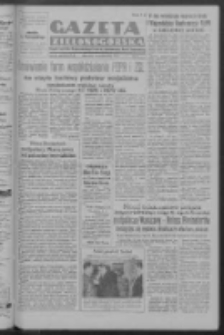 Gazeta Zielonogórska : organ Komitetu Wojewódzkiego Polskiej Zjednoczonej Partii Robotniczej R. I Nr 71 (15 października 1950). - Wyd. ABCDEFG