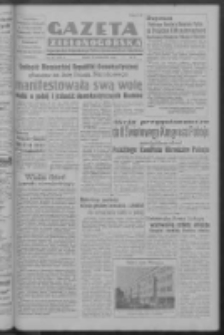 Gazeta Zielonogórska : organ Komitetu Wojewódzkiego Polskiej Zjednoczonej Partii Robotniczej R. I Nr 73 (17 października 1950). - Wyd. ABCD