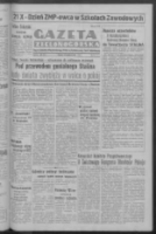 Gazeta Zielonogórska : organ Komitetu Wojewódzkiego Polskiej Zjednoczonej Partii Robotniczej R. I Nr 77 (21 października 1950). - Wyd. ABCD