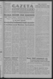 Gazeta Zielonogórska : organ Komitetu Wojewódzkiego Polskiej Zjednoczonej Partii Robotniczej R. III Nr 79 (23 października 1950). - Wyd. ABCD