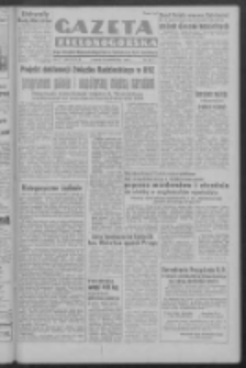 Gazeta Zielonogórska : organ Komitetu Wojewódzkiego Polskiej Zjednoczonej Partii Robotniczej R. I Nr 82 (26 października 1950). - Wyd. ABCDEFG