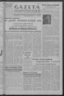 Gazeta Zielonogórska : organ Komitetu Wojewódzkiego Polskiej Zjednoczonej Partii Robotniczej R. I Nr 84 (28 października 1950). - Wyd. ABCD