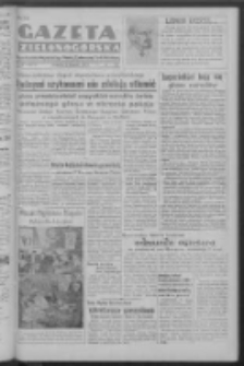 Gazeta Zielonogórska : organ Komitetu Wojewódzkiego Polskiej Zjednoczonej Partii Robotniczej R. I Nr 597 [właśc. 99] (12 listopada 1950). - Wyd. ABCD
