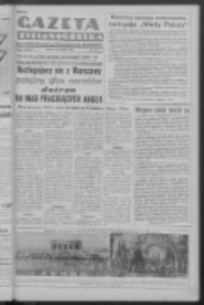 Gazeta Zielonogórska : organ Komitetu Wojewódzkiego Polskiej Zjednoczonej Partii Robotniczej R. I Nr 101 (14 listopada 1950). - Wyd. ABCD