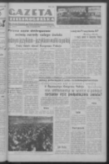 Gazeta Zielonogórska : organ Komitetu Wojewódzkiego Polskiej Zjednoczonej Partii Robotniczej R. I Nr 109 (22 listopada 1950). - Wyd. ABCD