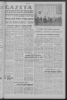 Gazeta Zielonogórska : organ Komitetu Wojewódzkiego Polskiej Zjednoczonej Partii Robotniczej R. I Nr 700 [właśc. 121] (4 grudnia 1950). - Wyd. ABCD