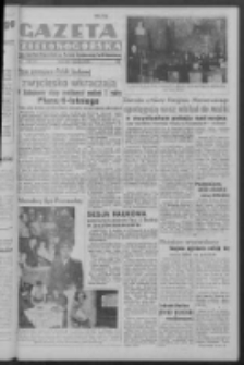 Gazeta Zielonogórska : organ Komitetu Wojewódzkiego Polskiej Zjednoczonej Partii Robotniczej R. I Nr 703 [właśc. 124] (7 grudnia 1950). - Wyd. ABCD