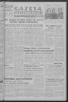Gazeta Zielonogórska : organ Komitetu Wojewódzkiego Polskiej Zjednoczonej Partii Robotniczej R. I Nr 707 [właśc. 128] (11 grudnia 1950). - Wyd. ABCD