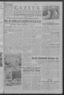 Gazeta Zielonogórska : organ Komitetu Wojewódzkiego Polskiej Zjednoczonej Partii Robotniczej R. I Nr 708 [właśc. 129] (12 grudnia 1950). - Wyd. ABCD