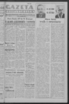 Gazeta Zielonogórska : organ Komitetu Wojewódzkiego Polskiej Zjednoczonej Partii Robotniczej R. I Nr 346 [właśc. 133] (16 grudnia 1950). - Wyd. ABCD