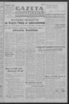 Gazeta Zielonogórska : organ Komitetu Wojewódzkiego Polskiej Zjednoczonej Partii Robotniczej R. I Nr 720 [właśc. 141] (24/25/26 grudnia 1950). - Wyd. ABCD