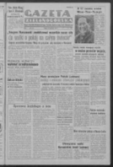 Gazeta Zielonogórska : organ Komitetu Wojewódzkiego Polskiej Zjednoczonej Partii Robotniczej R. I Nr 721 [właśc. 142] (27 grudnia 1950). - Wyd. ABCD