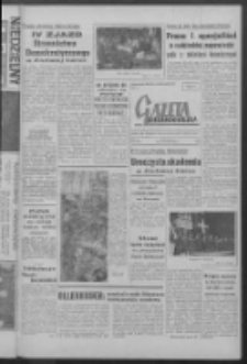 Gazeta Zielonog&oacute;rska : organ KW Polskiej Zjednoczonej Partii Robotniczej R. IX Nr 8 (11 stycznia 1960). - Wyd. A