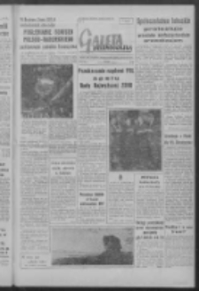Gazeta Zielonog&oacute;rska : organ KW Polskiej Zjednoczonej Partii Robotniczej R. IX Nr 15 (19 stycznia 1960). - Wyd. A