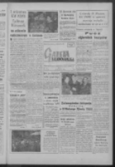 Gazeta Zielonog&oacute;rska : organ KW Polskiej Zjednoczonej Partii Robotniczej R. IX Nr 21 (26 stycznia 1960). - Wyd. A