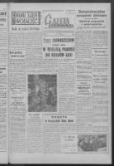 Gazeta Zielonog&oacute;rska : organ KW Polskiej Zjednoczonej Partii Robotniczej R. IX Nr 35 (11 lutego 1960). - Wyd. A