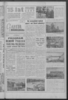 Gazeta Zielonog&oacute;rska : organ KW Polskiej Zjednoczonej Partii Robotniczej R. IX Nr 38 (15 lutego 1960). - Wyd. A