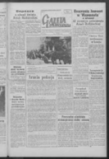 Gazeta Zielonog&oacute;rska : organ KW Polskiej Zjednoczonej Partii Robotniczej R. IX Nr 45 (23 lutego 1960). - Wyd. A