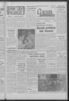 Gazeta Zielonogórska : organ KW Polskiej Zjednoczonej Partii Robotniczej R. IX Nr 46 (24 lutego 1960). - Wyd. A