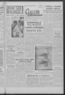 Gazeta Zielonogórska : organ KW Polskiej Zjednoczonej Partii Robotniczej R. IX Nr 47 (25 lutego 1960). - Wyd. A