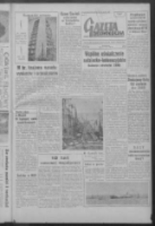 Gazeta Zielonogórska : organ KW Polskiej Zjednoczonej Partii Robotniczej R. IX Nr 50 (29 lutego 1960). - Wyd. A
