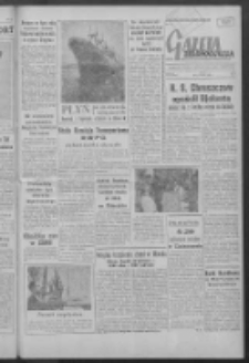 Gazeta Zielonog&oacute;rska : organ KW Polskiej Zjednoczonej Partii Robotniczej R. IX Nr 52 (2 marca 1960). - Wyd. A