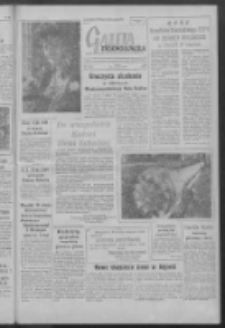 Gazeta Zielonog&oacute;rska : organ KW Polskiej Zjednoczonej Partii Robotniczej R. IX Nr 57 (8 marca 1960). - Wyd. A