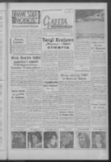 Gazeta Zielonog&oacute;rska : organ KW Polskiej Zjednoczonej Partii Robotniczej R. IX Nr 62 (14 marca 1960). - Wyd. A