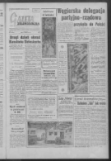 Gazeta Zielonogórska : organ KW Polskiej Zjednoczonej Partii Robotniczej R. IX Nr 65 (17 marca 1960). - Wyd. A