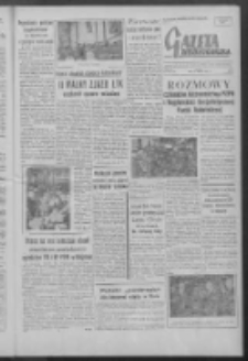 Gazeta Zielonog&oacute;rska : organ KW Polskiej Zjednoczonej Partii Robotniczej R. IX Nr 66 (18 marca 1960). - Wyd. A