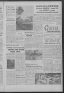 Gazeta Zielonog&oacute;rska : organ KW Polskiej Zjednoczonej Partii Robotniczej R. IX Nr 69 (22 marca 1960). - Wyd. A